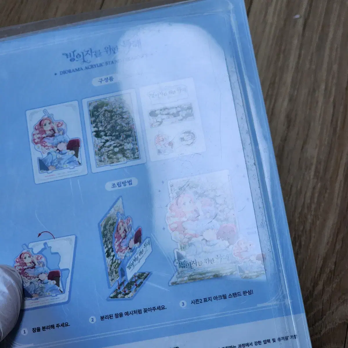 thumbnail-8